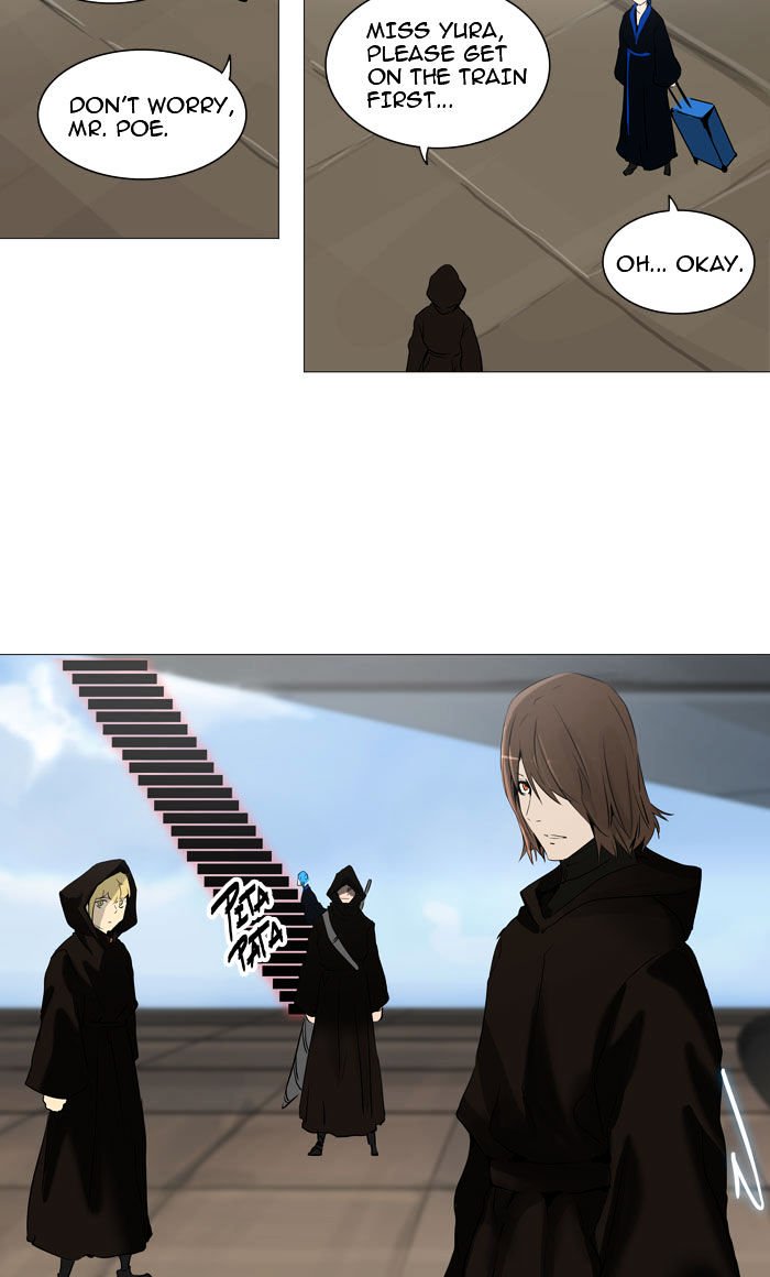 Tower of God, Chapter 223 image 16